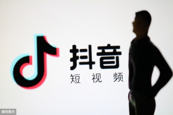 抖音怎么蹭热点暴力涨粉?人人可实操