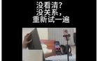 曝华为手机被指控有安全漏洞：用人脸照片可以解锁