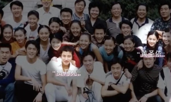 黄圣依自曝初恋是贾乃亮！20年前北电校园恋情曝光