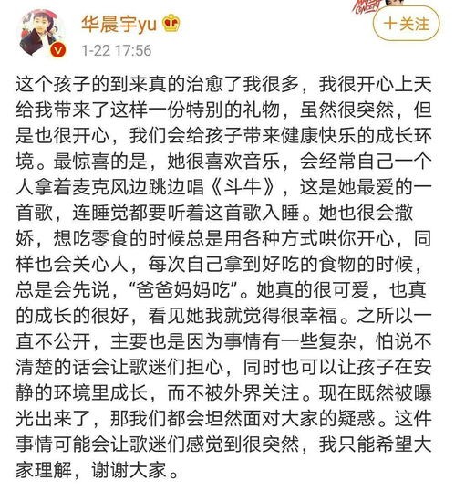 娱乐吃瓜推文文案素材,吃瓜群众眼中的明星秘闻
