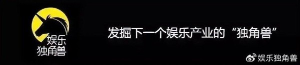韦神4秒视频引爆2400万粉丝，一场“知识IP”和平台的合谋？