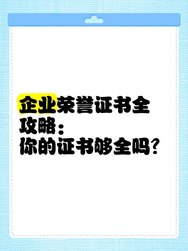 新人演员必看！拍摄流程全解析，少走弯路