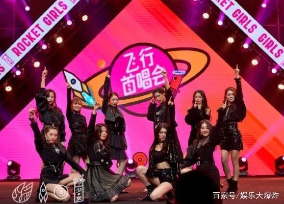 火箭少女大团综分组情况，杨超越、孟美岐、吴宣仪在不同的组？