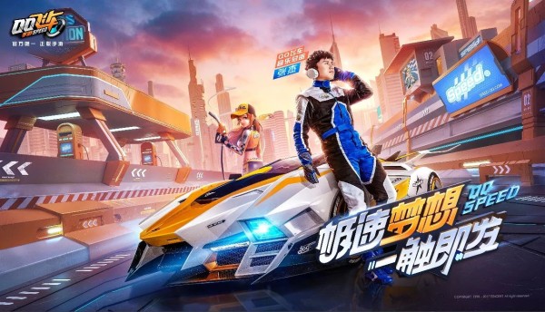 独立厂牌、音乐总监、当红炸歌，QQ飞车与张杰如何玩转“竞速音乐”？-锋巢网