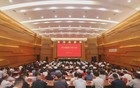 茅台集团：坚决拥护中央和省委有关部署