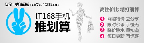 国内选秀节目大盘点 选手整体水准下滑