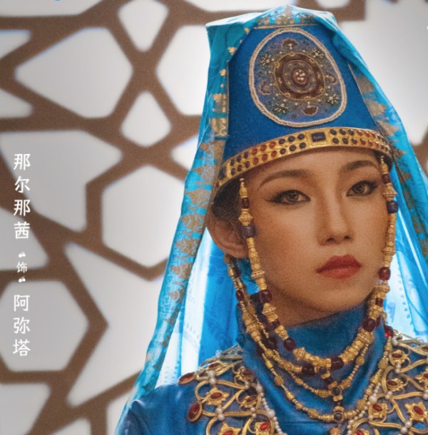 央视高考祝福文案删除那尔那茜名字 争议女星引发关注