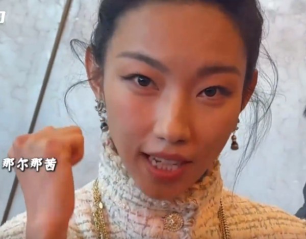 央视高考祝福文案删除那尔那茜名字 争议女星引发关注