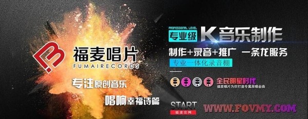 个人歌曲 图片1.jpg