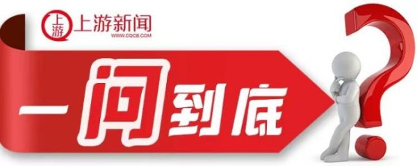 LABUBU为何能成为“塑料茅台”