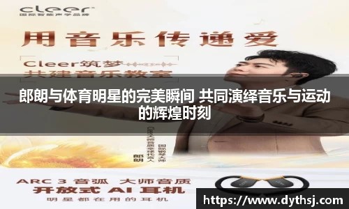 皇冠体育
