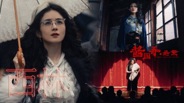 可以风情万种也可以短发帅气,演员赵丽颖好百变!