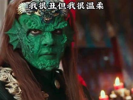 他虽然相貌平平，却拥有一颗如水般温柔的心灵！太美了