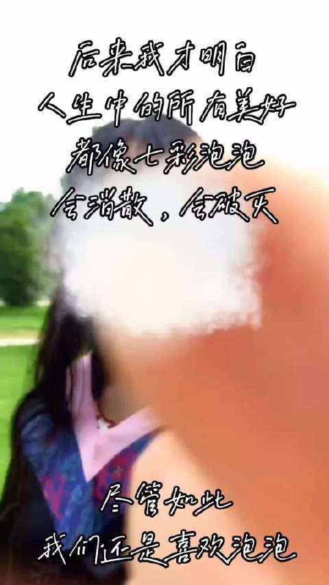 小老虎是个乐观开朗的人，为了毕业也有点想哭了
