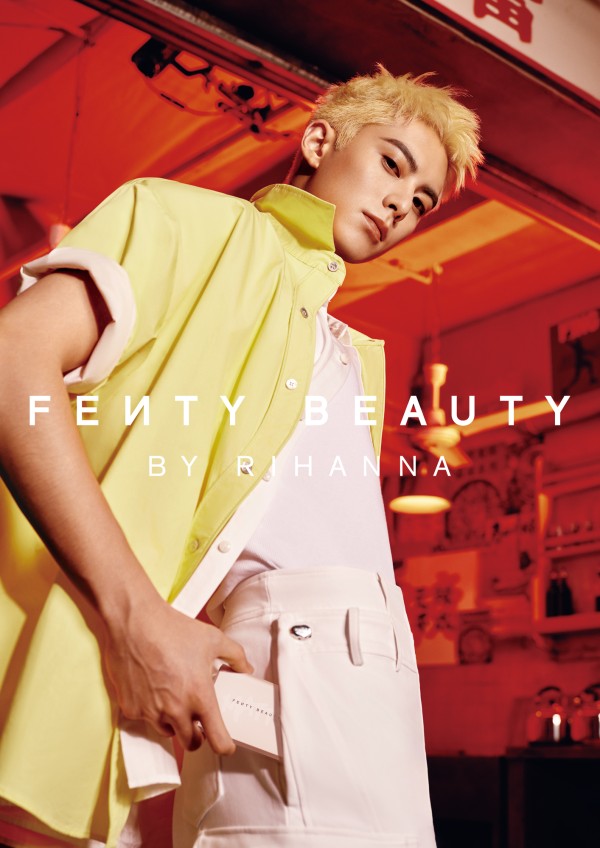 “风蕾棣火”多元玩妆 FENTY BEAUTY BY RIHANNA正式宣布王鹤棣为全球品牌代言人