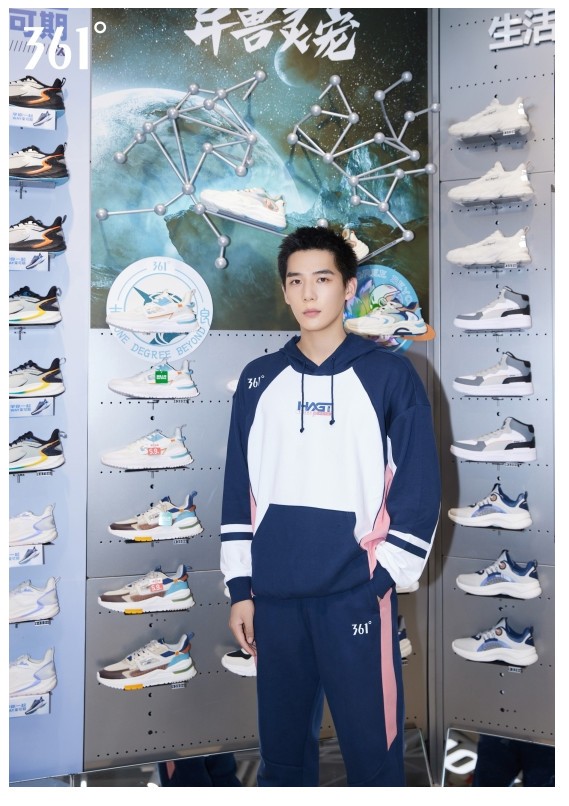 361°品牌运动潮流代言人3.jpg