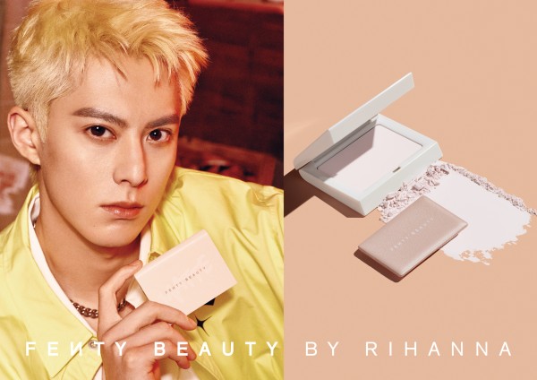 “风蕾棣火”多元玩妆 FENTY BEAUTY BY RIHANNA正式宣布王鹤棣为全球品牌代言人