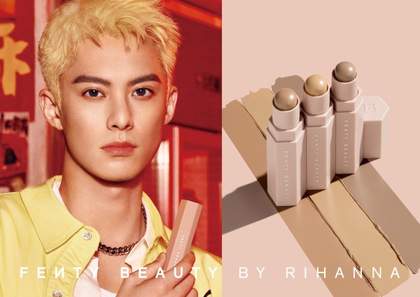 “风蕾棣火”多元玩妆 FENTY BEAUTY BY RIHANNA正式宣布王鹤棣为全球品牌代言人