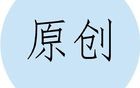 国家出手，“一半孩子无缘高考”成为历史了