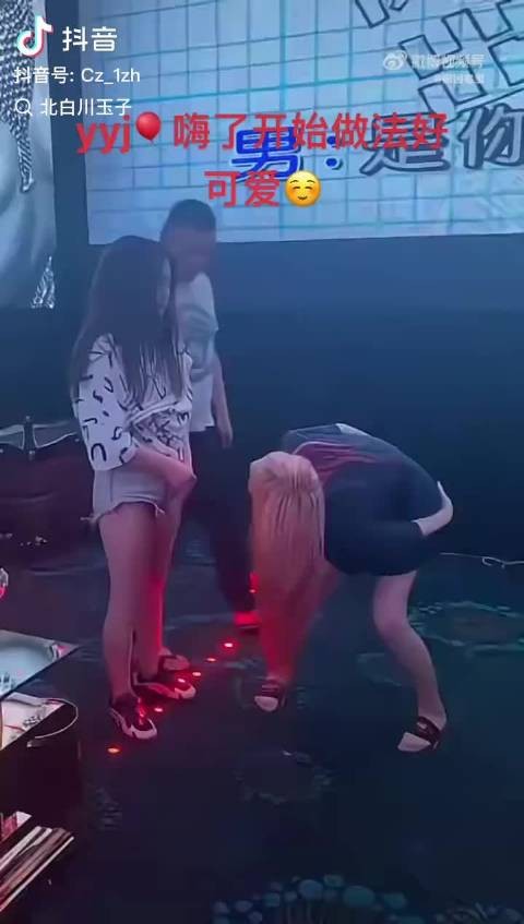 妍妍酱可以的 赶快给我退款未成年