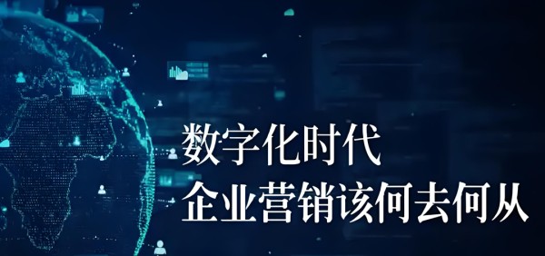 5月14日 对标考察上海小红书、商汤科技 揭秘业务增长新密码
