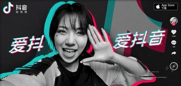 抖音快手网红吃瓜大爆料,揭秘吃瓜大爆料的背后真相