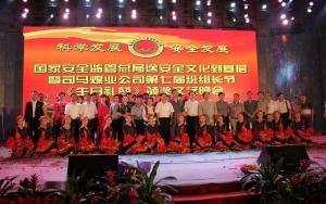 陈思媛图册