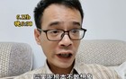 3个重要信号！明天A股要让你大跌眼镜