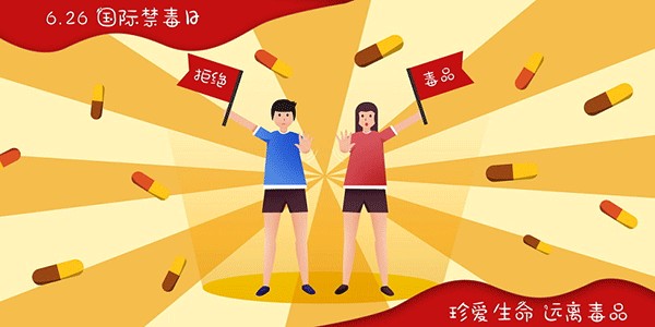 怎么选明星经济人的专业