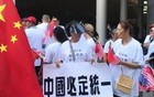 统一台湾后，中国还有5块领土要收复，需要翻着日历等待