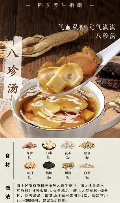明星同款！复古宝藏品牌