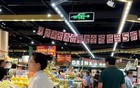 突发，武汉一大型中百仓储闭店清仓大甩卖！