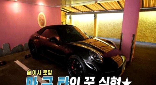 知名女星退圈创业，年营收500万给老公送保时捷，老公甘愿吃软-有驾
