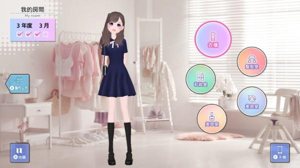 模特出道2 MODEL Debut2