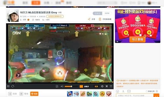 　　现在，我们在观看国外比赛直播的时候，更多的可能是通过主播做直播的方式来看到