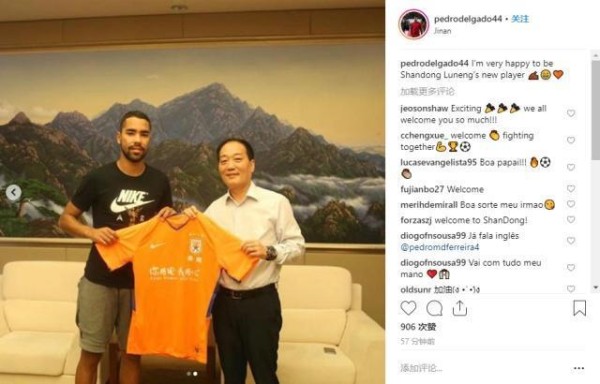 中超开赛在即，盘点五大潜在转会