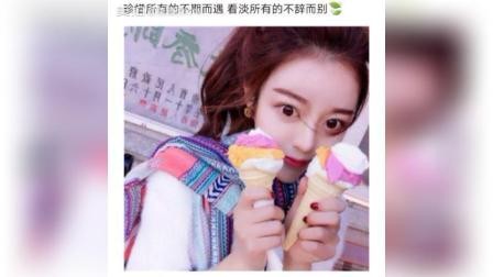 适合女孩发的朋友圈句子