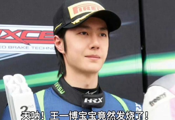 顶流博弈论：2025娱乐圈现象级事件背后的产业密码 第2张