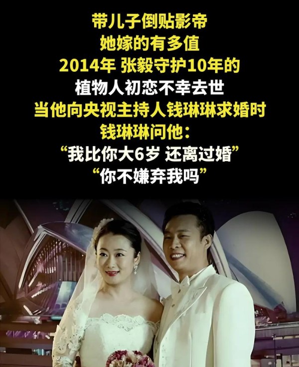 顶流博弈论：2025娱乐圈现象级事件背后的产业密码 第3张