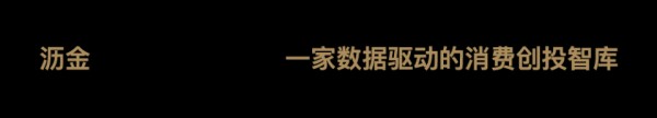 创始人接连出走、找虞书欣代言被喷，MAIA ACTIVE变味儿了？