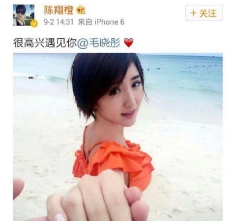 艺人有必要解释个人情感生活吗 明星要不要公开自己的恋情