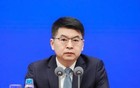 中央候补委员任上落马！上周还曾出席公开活动
