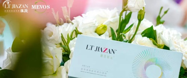珈赞携艾时美PDLLA亮相美沃斯大会,双抗衰黑科技引爆行业焦点