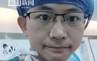 彻查罗帅宇坠亡案件，不能光让当地“自己查自己”
