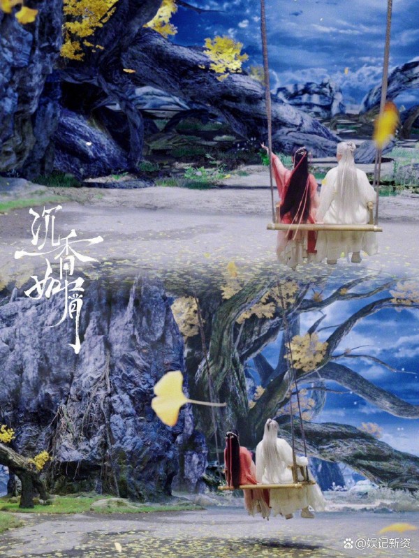 杨紫采访再度来袭，在线回应剧中热梗，谈及自己的愿望！
