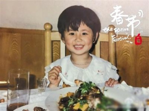 杨紫2.jpg