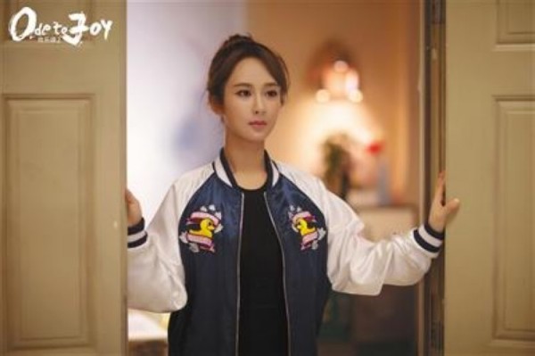杨紫4.jpg