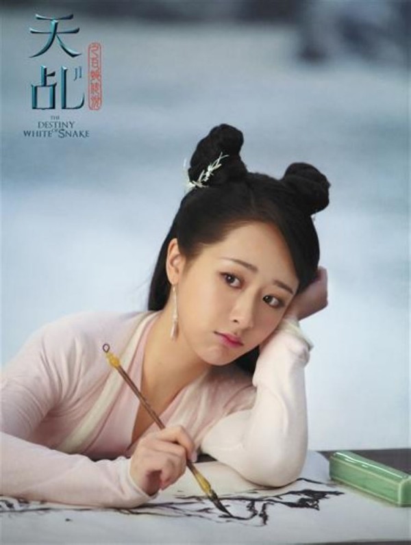 杨紫3.jpg