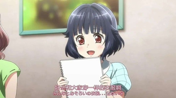 在小红书里，动漫穿搭也能成为“流量密码”