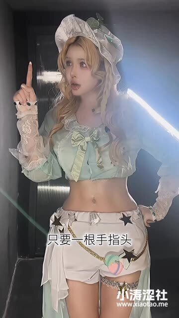 于芷晴的维密圈内容,深度解析与独家<a target=